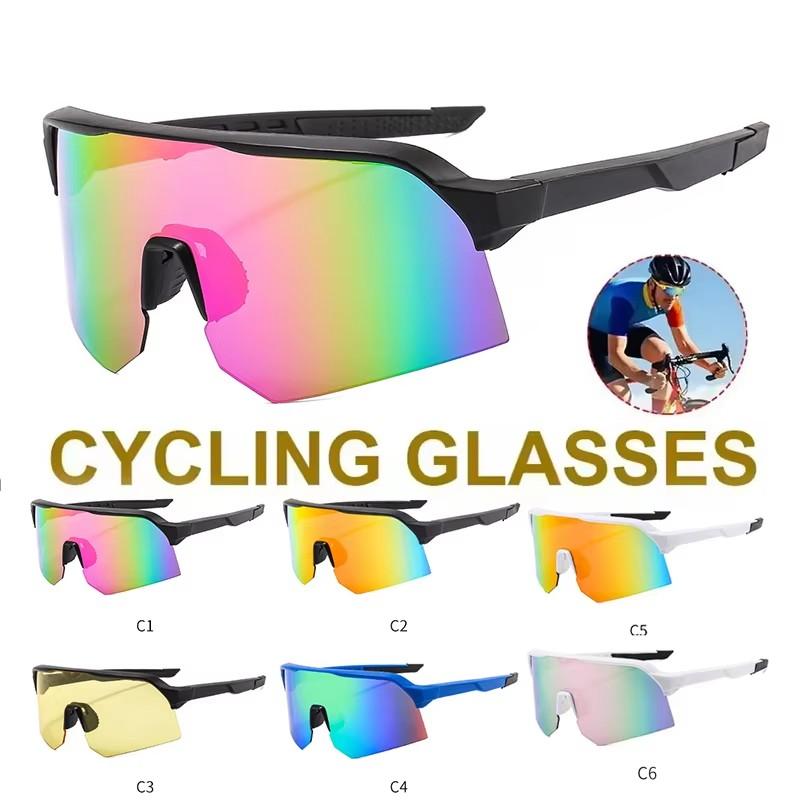 Cycling Glasses Fashion For Outdoor Windproof Sports Anti-Uv Sunglasses Mountaineering Goggles 9815