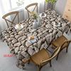 One stone-patterned wall-printed tablecloth, an elegant dining table coffee table, made of polyester material