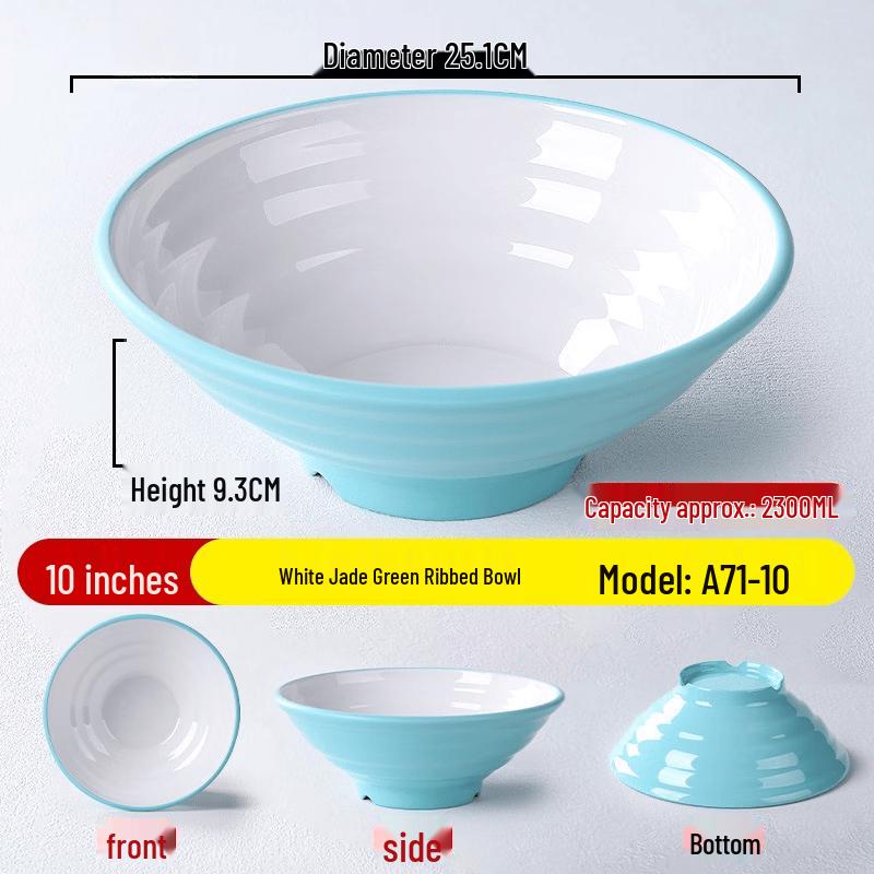 Lantun Melamine Noodle Bowl Dining Set