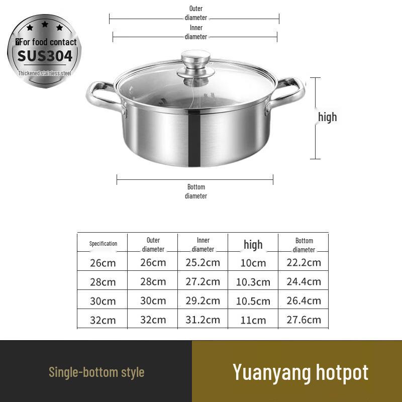 304 Stainless Steel Divided Hot Pot