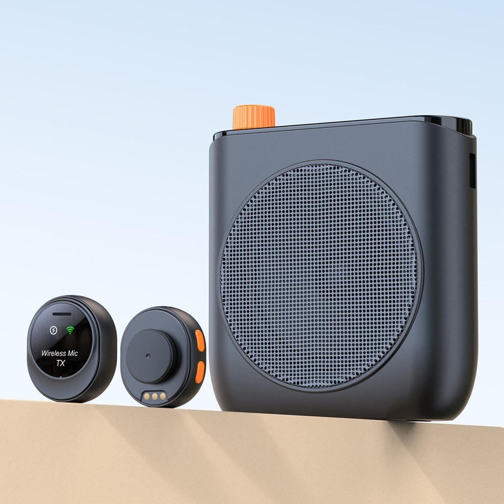 Wireless Microphone Loudspeaker Portable Voice Amplifier with Lavalier Teaching & Streaming Clip-on Bluetooth Speaker