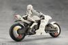 Kotobukiya Infinite Encounter Megalomaria Night Caesar Gesamtlänge 248mm Plastikmodell ca.. Maßstabslos