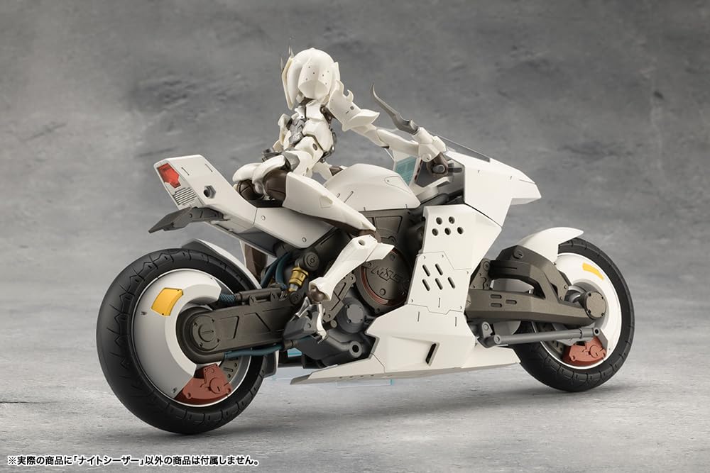 Kotobukiya Infinite Encounter Megalomaria Night Caesar Gesamtlänge 248mm Plastikmodell ca.. Maßstabslos