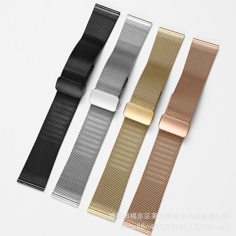 Kompatibel mit Huawei GT1/2/3: Magnetisches Mailänder Mesh Metall Smartwatch-Armband - Edelstahl Faltschließe.