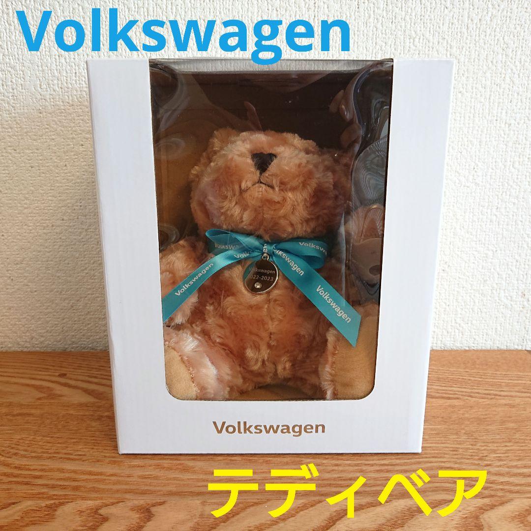 

[USED] Not for sale Volkswagen Original Teddy Bear 2022-2023