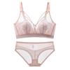 Breathable Sexy Ultra-thin Seamless Lace Underwear Women's Breasts Small Steel-free Bras Gather and Shrink Bras To Prevent Sagging