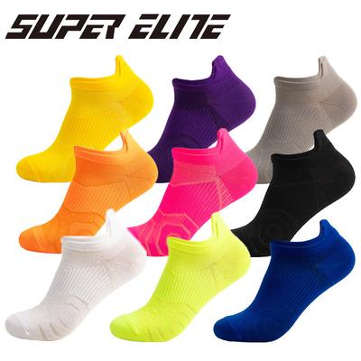 5 Pairs of Men and Women Solid Color Casual Cotton Sports Socks