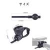 BRIIKPP Bicycle Light Holder Holder Bracket Cycle Computer GPS Mounting