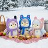 Cute Fluffy Beanbag Doll with Glasses - Plush Toy Keychain and Backpack Ornament