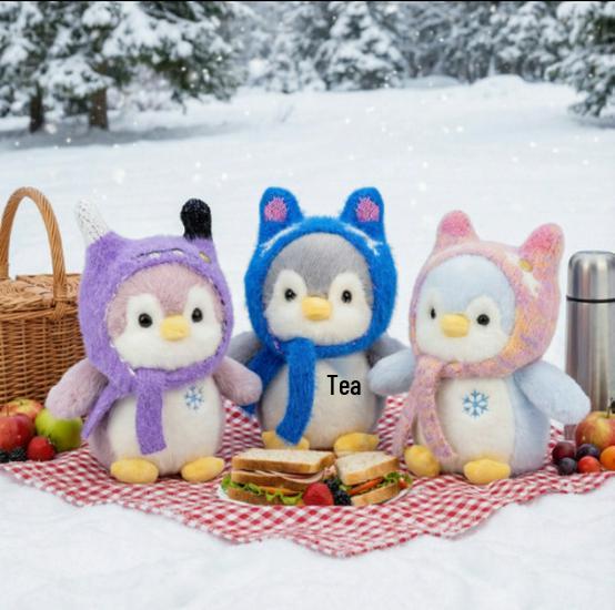 Cute Fluffy Beanbag Doll with Glasses - Plush Toy Keychain and Backpack Ornament