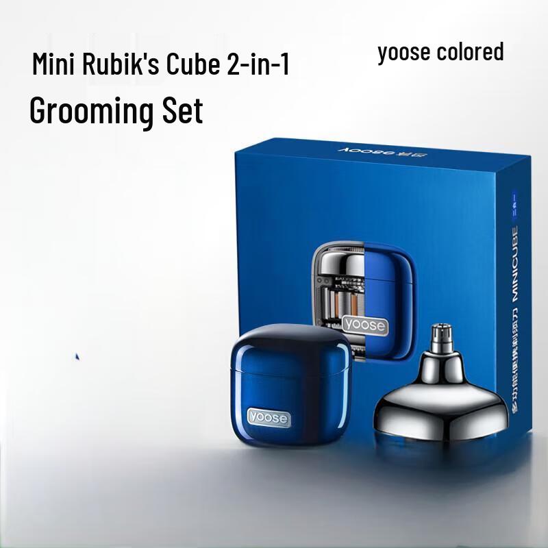 YOOS Electric Shaver & Nose Trimmer 2-in-1 CN plug (adapter included)