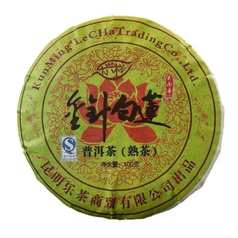 Premium Menghai Golden Needle White Lotus Ripe Pu-erh Tea Cake 100g 1