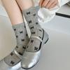 Erin Lace Socks Frill Ribbon Summer Stockings Fishnet Socks
