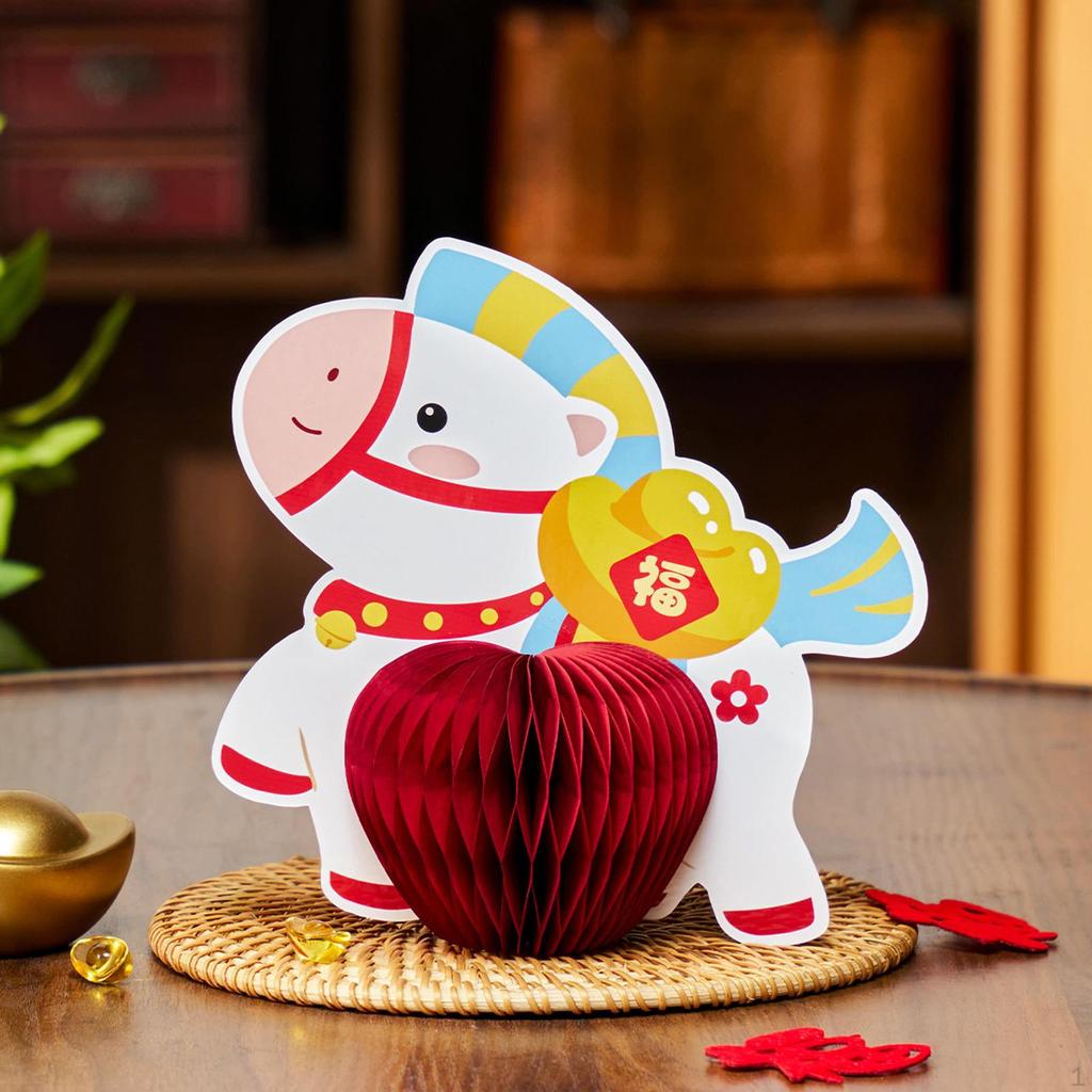 Horse Honeycomb Centerpiece Chinese Year Decoration Paper Ornament for