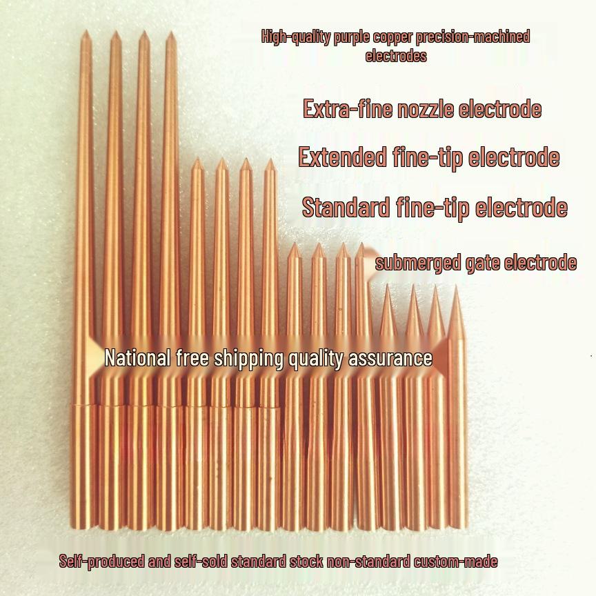 Fine Runner EDM Copper Electrode: Submerged Gate Purple Copper Rod