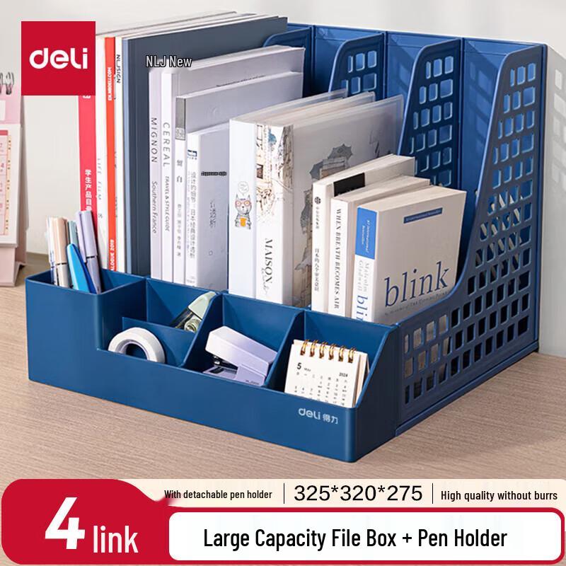 Deli 4-Compartment Desktop File Organizer