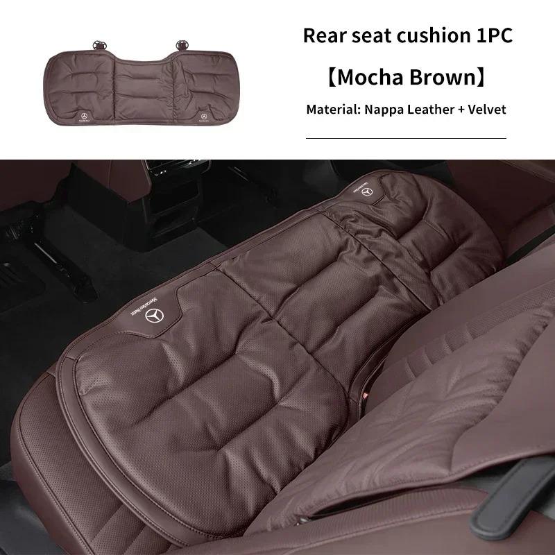 Car Front Rear Seat Cover Velour Leather Cushion Backrest Protective Mat For Mercedes Benz AMG A C E S Class W205 W212 W108 W204 PL4