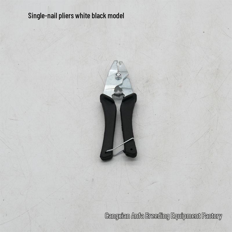 New Handheld Cage Assembly M-Nail Binding Pliers