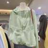 Top Estivo Casual Largo Leggero Protezione Solare Doppia Zip Fibra di Poliestere Manica Lunga Con Cappuccio