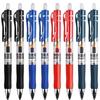 MG Morning Click Neutral Pen - Black, Quick-Dry, Smooth for Exams, Junior High Students, Signature Writing, 0.35mm Refill