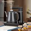 Automatic Electric Tea Brewing Kettle with Built-in Teapot and Stand