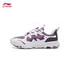 Antelope V2 Reflective Youth Running Shoes