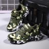 Scarpe da allenamento traspiranti mimetizzate per bambini con velcro