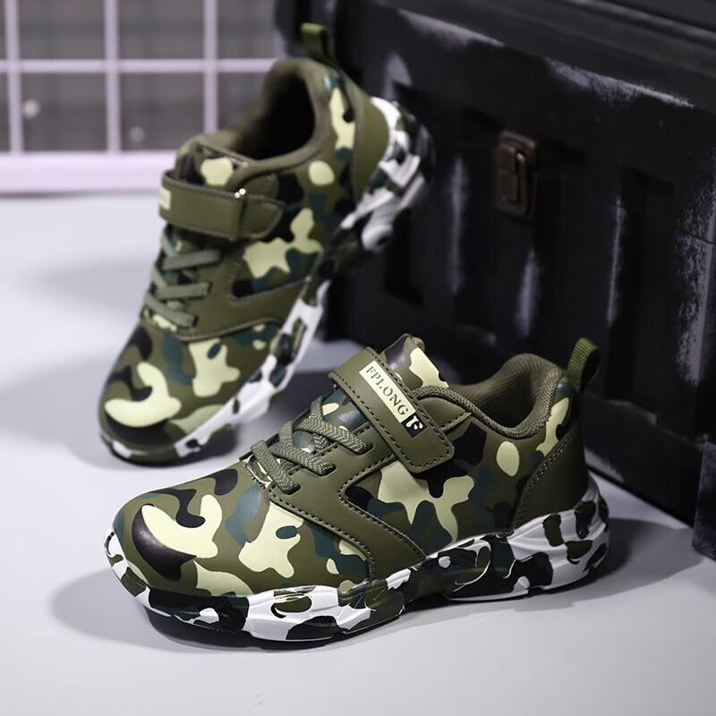 Scarpe da allenamento traspiranti mimetizzate per bambini con velcro