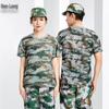 Roupa e acessórios para homem – Fatos de treino