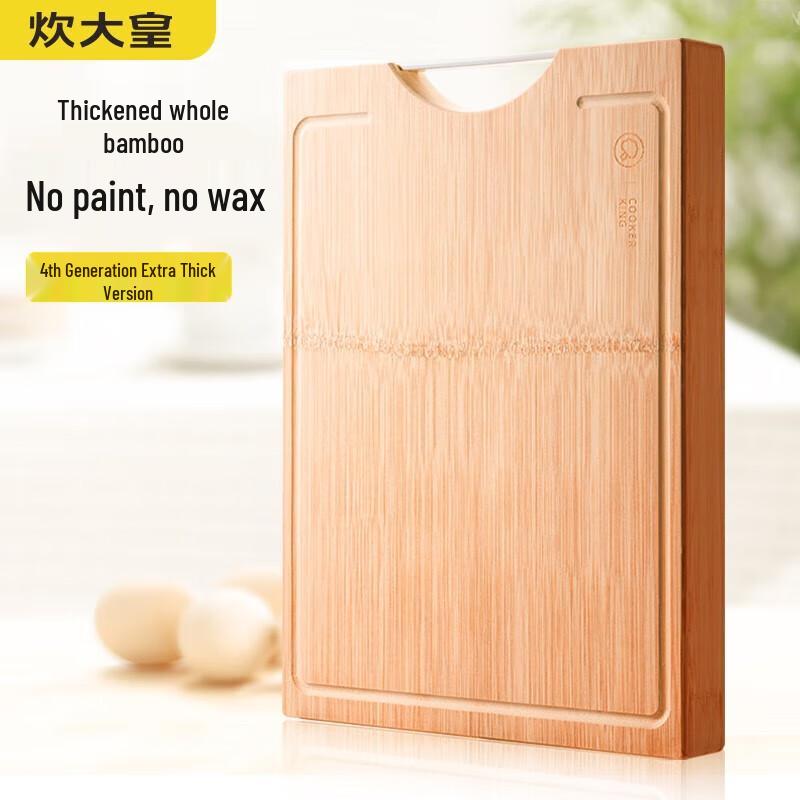 Chui Da Huang Natural Bamboo Double-Sided Cutting Board