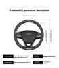 Car 3D Embossing Carbon Fiber Steering Wheel Cover Ford Mondeo F150 Fusion Mustang EXPLORER ESCAPE EDGE Fiesta Focus Kuga Ranger
