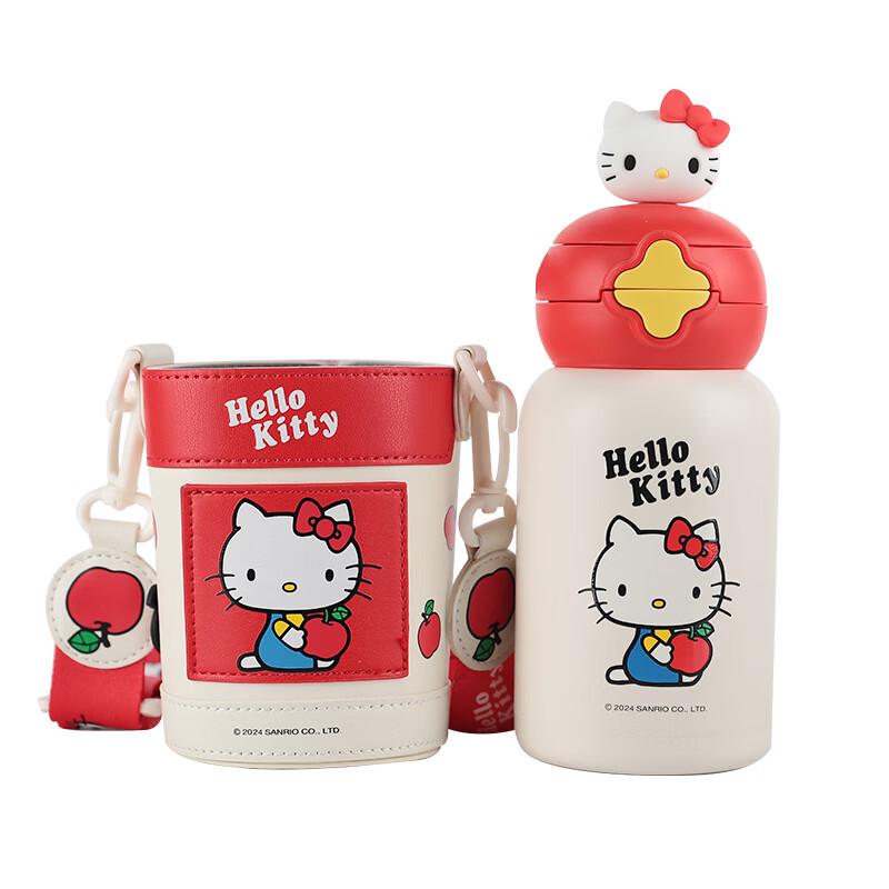 

BEDDYBEAR Kitty Star Series Dual-Drink Kids Insulated Bottle