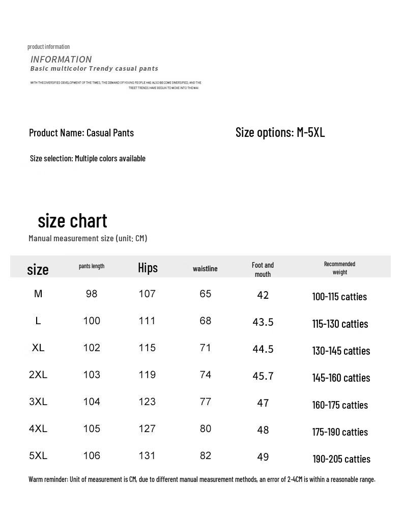 MaoRen Men's Straight-Leg Casual Pants