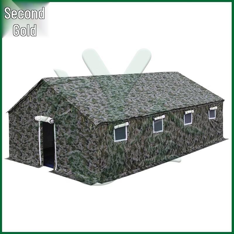 Youjin 98 Camouflage Pole Tent