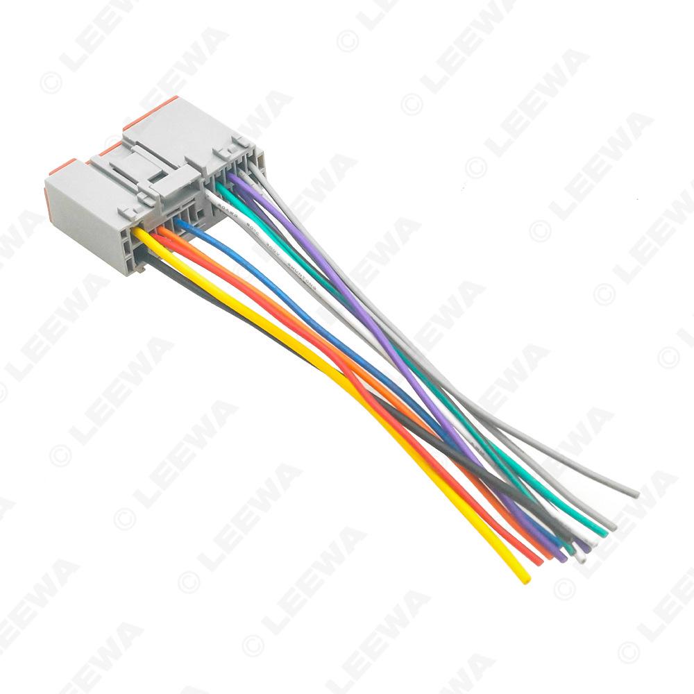 Ford/Hyundai/Lincoln/Mercury/Regal Audio-Visual Tail Wire for CD Modifications