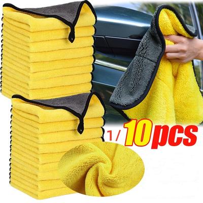 1/10pcs Car Wash Towels Cleaning Cloth Absorbent Dry Cloth General Purpose Microfiber Towel Thickened Yellow