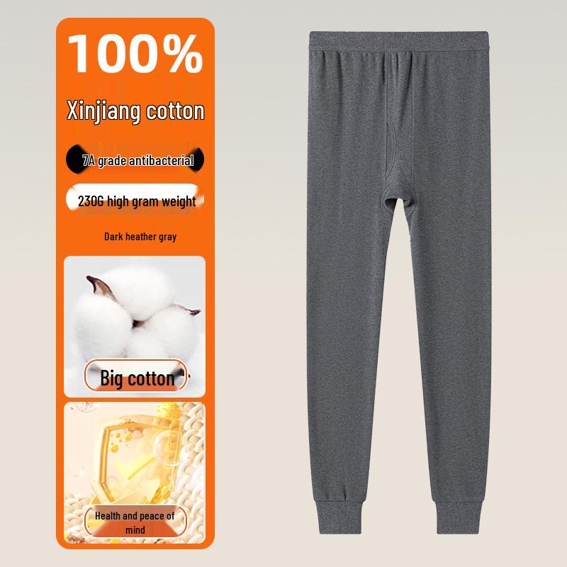2025 Autumn/Winter Men's Cotton Antibacterial Base Layer Trousers - Mid-Aged Plus Size Warm Pants