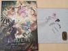 Madoka Magica Movie Walpurgisnacht Rising Pamphlet Special Edition + Flyer 2pc