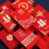 Party New Year Decor For Lucky Money Red Envelope Red Packet Birthday Hongbao Gift Envelope
