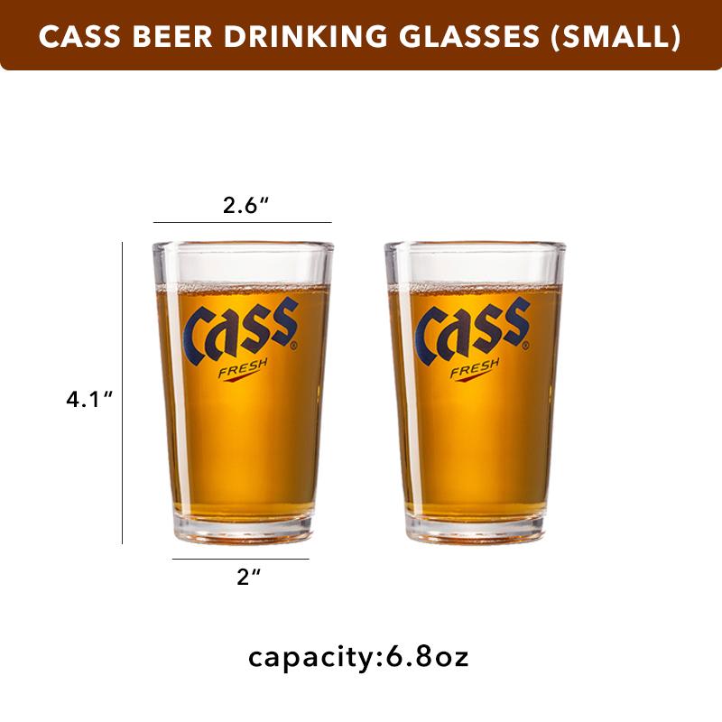 

Cass Beer Glasses Drinking Glasses Pint Glasses Water Glasses Tumblers Design for Cold Beverages Home Parties Mixing Glassware 501-600ml