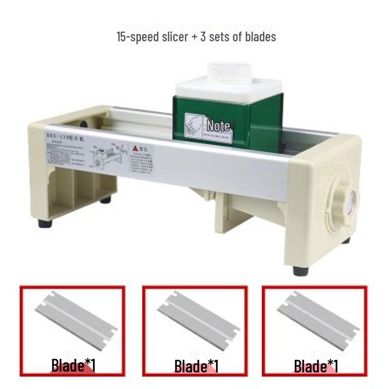 Stainless Steel Manual Fruit Slicer