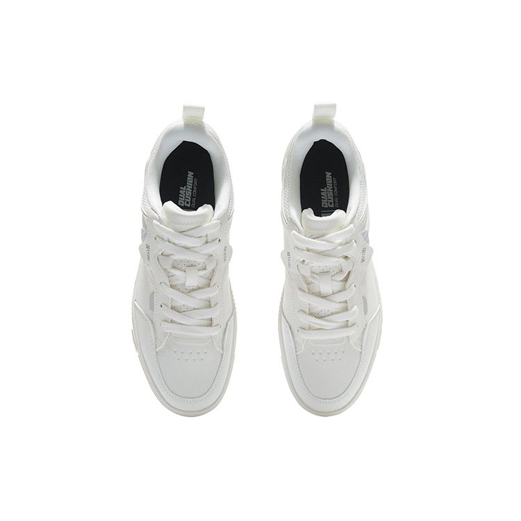 Li Ning Wudao Ace Non-Slip Wear-Resistant Low-Top Skate Shoes Men Skate Shoes White AGCR235-1