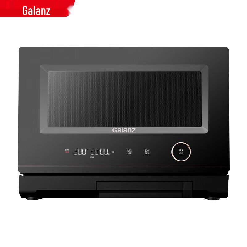 Galanz 20L Inverter Multi-Functional Micro-Steam-Bake Oven CN plug (adapter included)