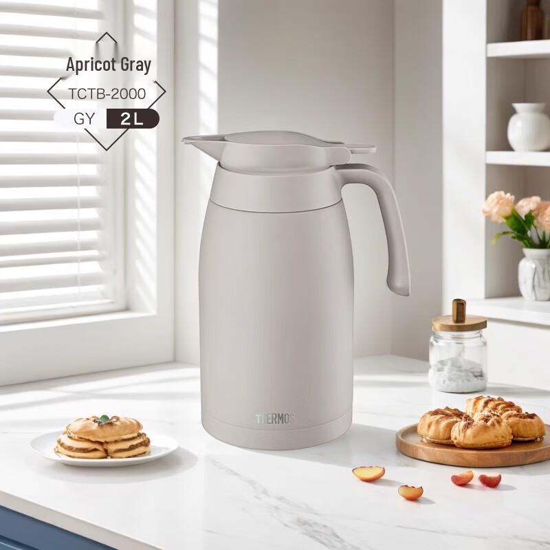 Thermos TCTB2000 2.0L Stainless Steel Vacuum Insulated Desktop Thermos