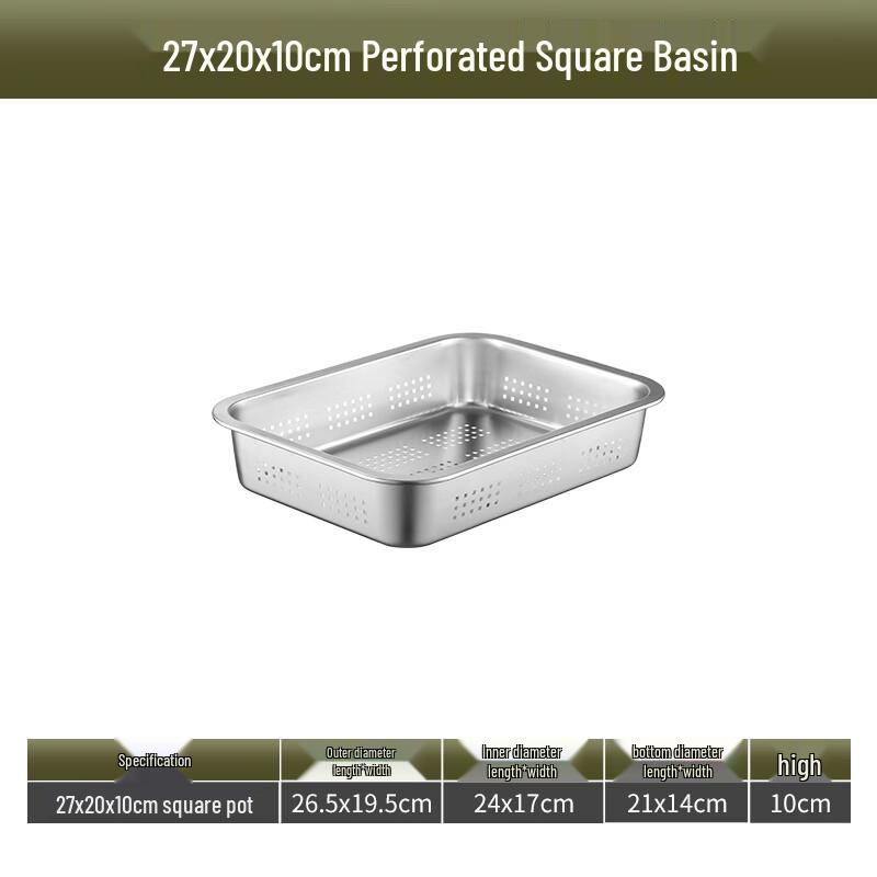 Commercial Stainless Steel Perforated Drain Basin