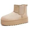 Shoes women's shoes versatile cotton boots winter new velvet thickened one-pedal snow boots thick-soled non-slip cotton shoes