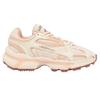 Womens/Ladies L003 2K24 Suede Chunky Sole Trainers