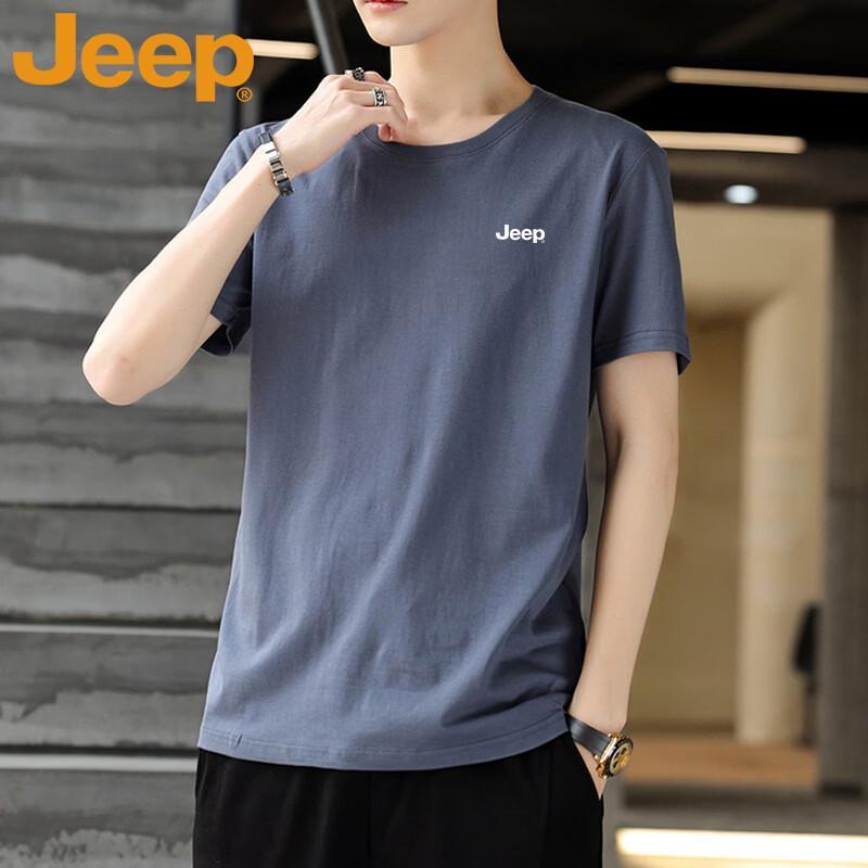 Jeep Men s Casual Short Sleeve Cotton T-Shirt 5XL серый