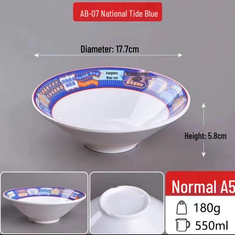 He erli Melamine Two-Tone Commercial Ramen Soup Bowls, 10-Pack