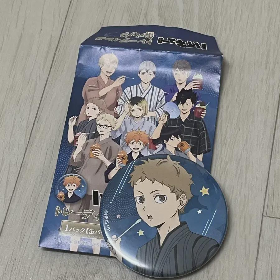 

Хайкю Якумацури Фестиваль Кан значок